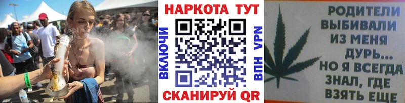 Продажа наркотиков Горнозаводск COCAIN  Конопля  СОЛЬ  гидра сайт  Амфетамин  Меф мяу мяу  Гашиш 