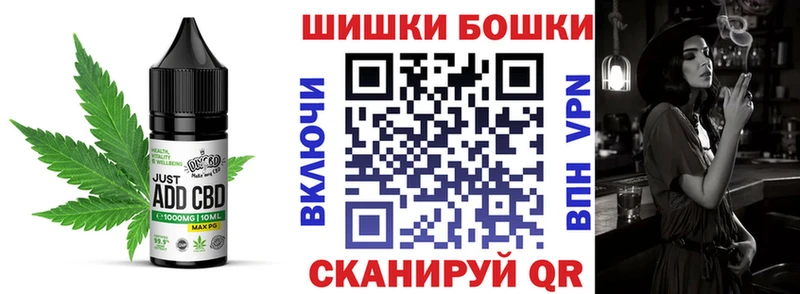 МЕГА маркетплейс  Горнозаводск  Печенье с ТГК марихуана  сколько стоит 