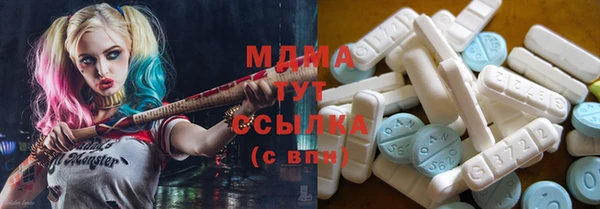 МДПВ Гусь-Хрустальный