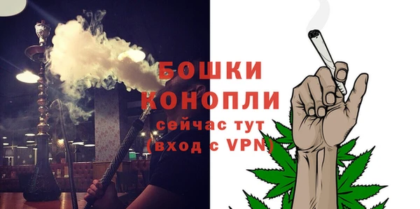 таблы Гусиноозёрск