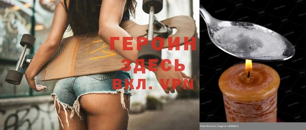 винт Дмитровск