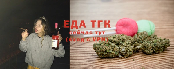 кокаин Гусев