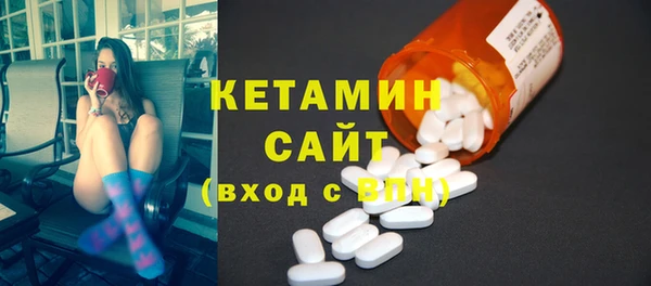 мет Елизово