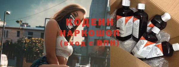 винт Дмитровск