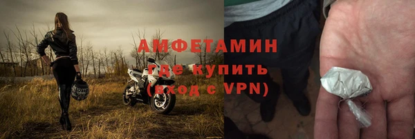 кокаин Гусев
