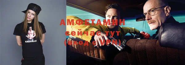 кокаин Гусев