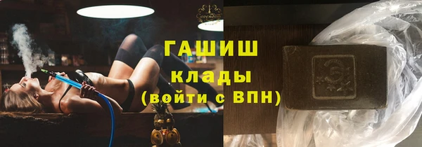 прущие крисы Дмитров