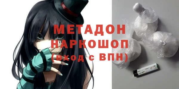 2c-b Дмитриев