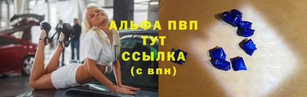 МДПВ Гусь-Хрустальный