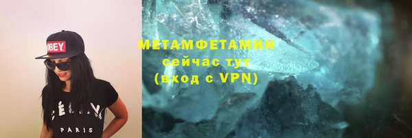 MDMA Premium VHQ Горняк