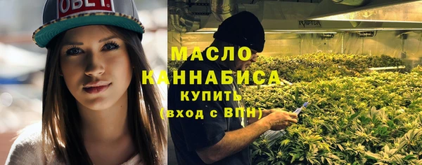прущие крисы Дмитров