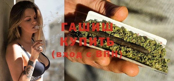 винт Дмитровск