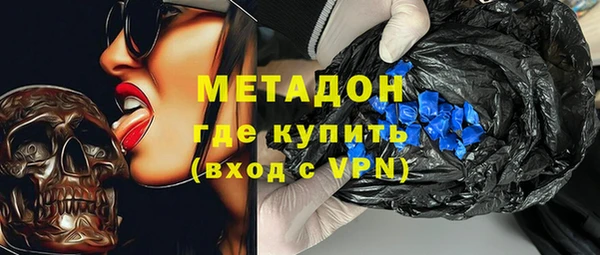 МДПВ Гусь-Хрустальный