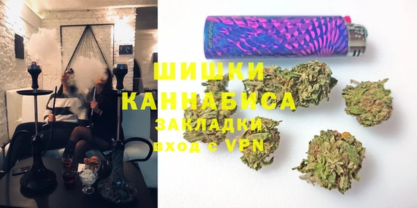 МДМА Орск