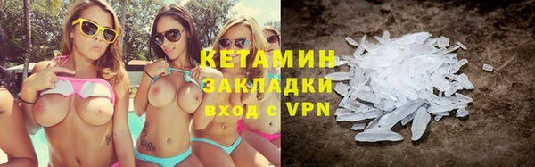 МДПВ Гусь-Хрустальный
