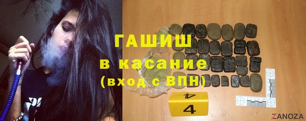 винт Дмитровск