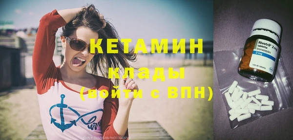 мет Елизово