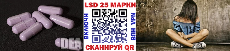 наркошоп  Горнозаводск  ЛСД экстази ecstasy 