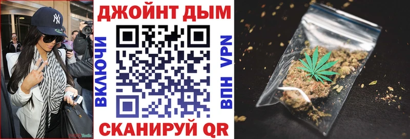 закладка  Горнозаводск  Конопля тримм 